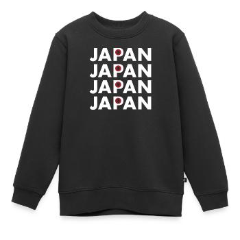 Rugby Rugby Rugby Rugby Japon Rugby - Sweat Premium enfant bio - noir - Devant - AI Model Kid Female (0cm)