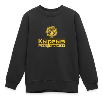 Qirgiz Respublikasi Wappen Flagge - Kinder Premium Organic Sweatshirt - Schwarz - Vorne - AI Model Kid Female (0cm)