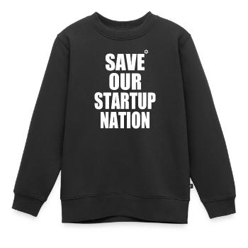 save our startup nation - Kinder Premium Organic Sweatshirt - Schwarz - Vorne - AI Model Kid Female (0cm)