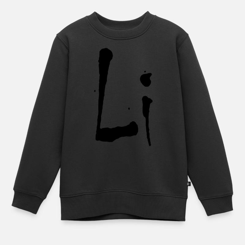Li - Sweat Premium enfant bio - noir