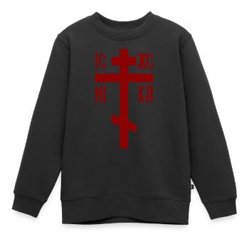 Croix chrétienne orthodoxe Jésus-Christ - Sweat Premium enfant bio - noir - Devant - AI Model Kid Female (0cm)