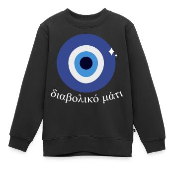 Nazar Eye Symbole Evil Eye Nazar Charm Spirituel - Sweat Premium enfant bio - noir - Devant - AI Model Kid Female (0cm)