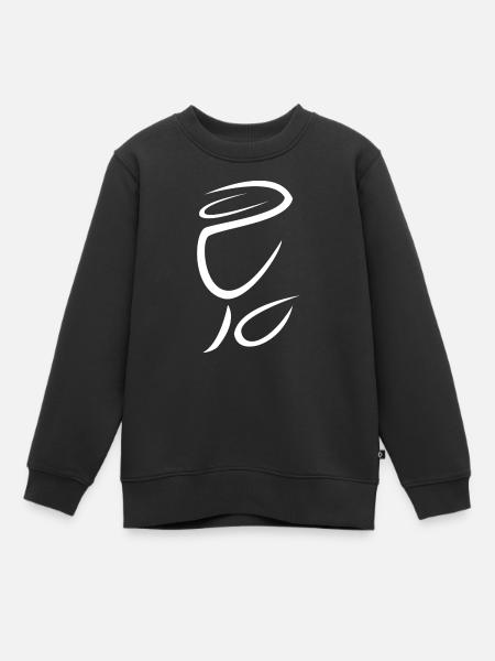 Tulipe - Sweat Premium enfant bio - noir