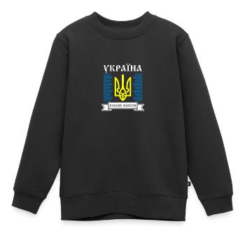 Kiew Trysub Flagge kyrillisch Geschenk Ukraine - Kinder Premium Organic Sweatshirt - Schwarz - Vorne - AI Model Kid Female (0cm)
