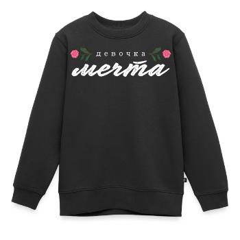 "девочка мечта" Schrift - Kinder Premium Organic Sweatshirt - Schwarz - Vorne - AI Model Kid Female (0cm)