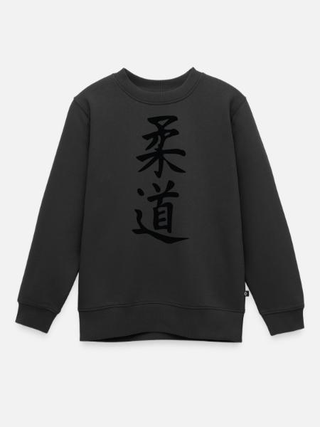 le judo - Sweat Premium enfant bio - noir