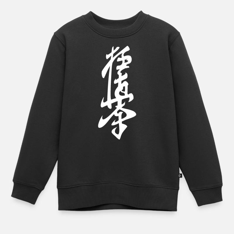 Karaté Kyokushinkai - Sweat Premium enfant bio - noir