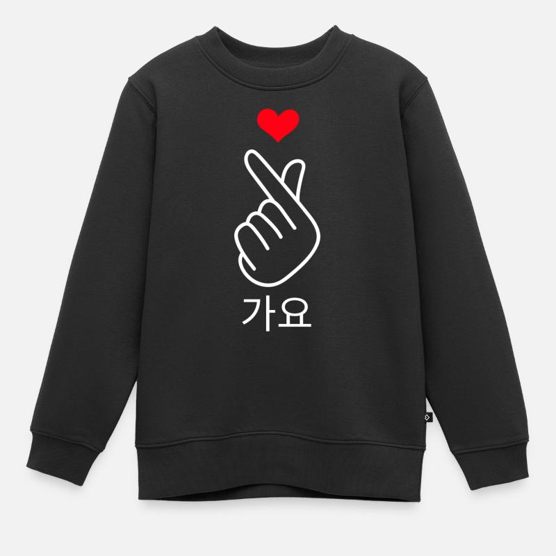 K-Pop coréen pop coréen cadeau Kpop - Sweat Premium enfant bio - noir