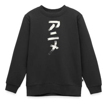 Anime - Auf Japanisch  - Kinder Premium Organic Sweatshirt - Schwarz - Vorne - AI Model Kid Female (0cm)