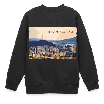 Séoul au coucher du soleil - Sweat Premium enfant bio - noir - Dos - AI Model Kid Female (0cm)