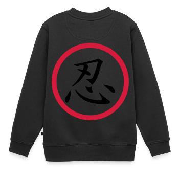 Force endurant shinobi - Sweat Premium enfant bio - noir - Dos - AI Model Kid Female (0cm)