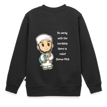 Koran Sure Vers Allah Gott Islam Moslem Geschenk - Kinder Premium Organic Sweatshirt - Schwarz - Hinten - AI Model Kid Female (0cm)