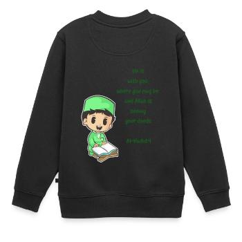 Koran Sure Vers Allah Gott Islam Moslem Geschenk - Kinder Premium Organic Sweatshirt - Schwarz - Hinten - AI Model Kid Female (0cm)