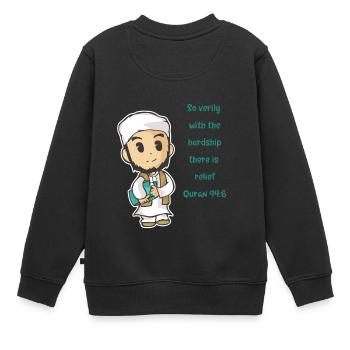 Koran Sure Vers Allah Gott Islam Moslem Geschenk - Kinder Premium Organic Sweatshirt - Schwarz - Hinten - AI Model Kid Female (0cm)