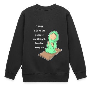 Koran Sure Vers Allah Gott Islam Moslem Geschenk - Kinder Premium Organic Sweatshirt - Schwarz - Hinten - AI Model Kid Female (0cm)