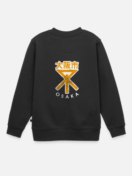 osaka - Sweat Premium enfant bio - noir