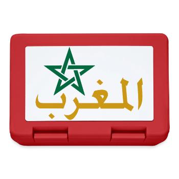 Étoile marocaine et calligraphie arabe - Boîte à goûter - rouge - Devant