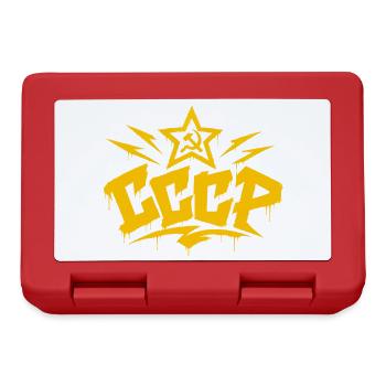 CCCP - Soviet Union - Sowjetunion - UdSSR - Brotdose - Rot - Vorne