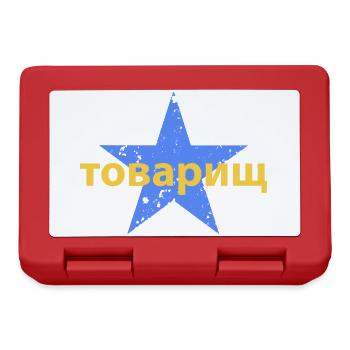 товарищ - Lunchbox - red - Front