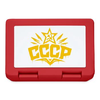 CCCP - Soviet Union - Sowjetunion - UdSSR - Brotdose - Rot - Vorne