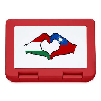 Hungary Taiwan Flag Hands Heart Shape - Lunchbox - red - Front