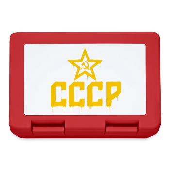 CCCP - Soviet Union - Sowjetunion - UdSSR - Brotdose - Rot - Vorne