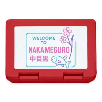 Welcome to Nakameguro - Boîte à goûter - rouge - Devant
