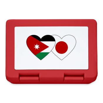 Jordan Japan Flag Heart - Lunchbox - red - Front