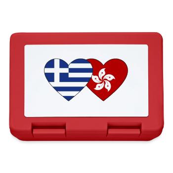 Greece Hong Kong Flag Heart - Lunchbox - red - Front