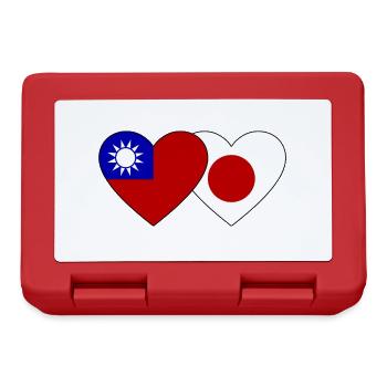 Taiwan Japan Flag Heart - Lunchbox - red - Front