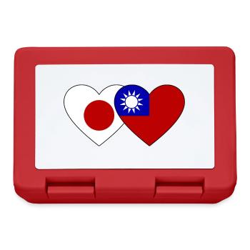 Japon Cœur de drapeau de Taïwan - Boîte à goûter - rouge - Devant