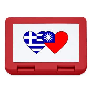 Greece Taiwan Flag Heart - Lunchbox - red - Front