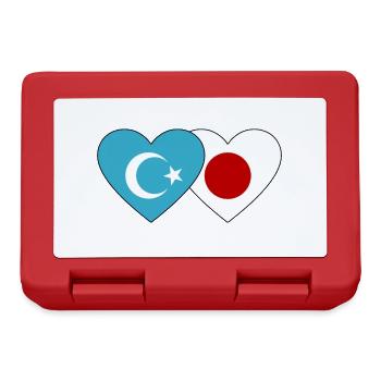 Uyghurs Japan flag heart - Lunchbox - red - Front