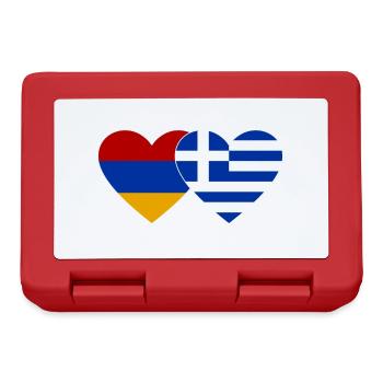 Arménie Grèce Drapeau Coeur - Boîte à goûter - rouge - Devant