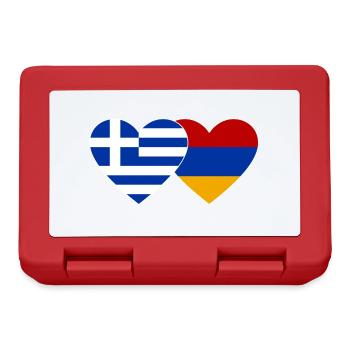 Grèce Arménie drapeau coeur - Boîte à goûter - rouge - Devant