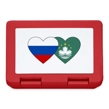 Russie Cœur de drapeau de Macao - Boîte à goûter - rouge - Devant