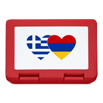 Grèce Arménie Drapeau Coeur - Boîte à goûter - rouge - Devant