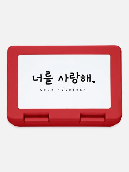 Love yourself - Korean Pop - K-Pop - Lunchbox - red