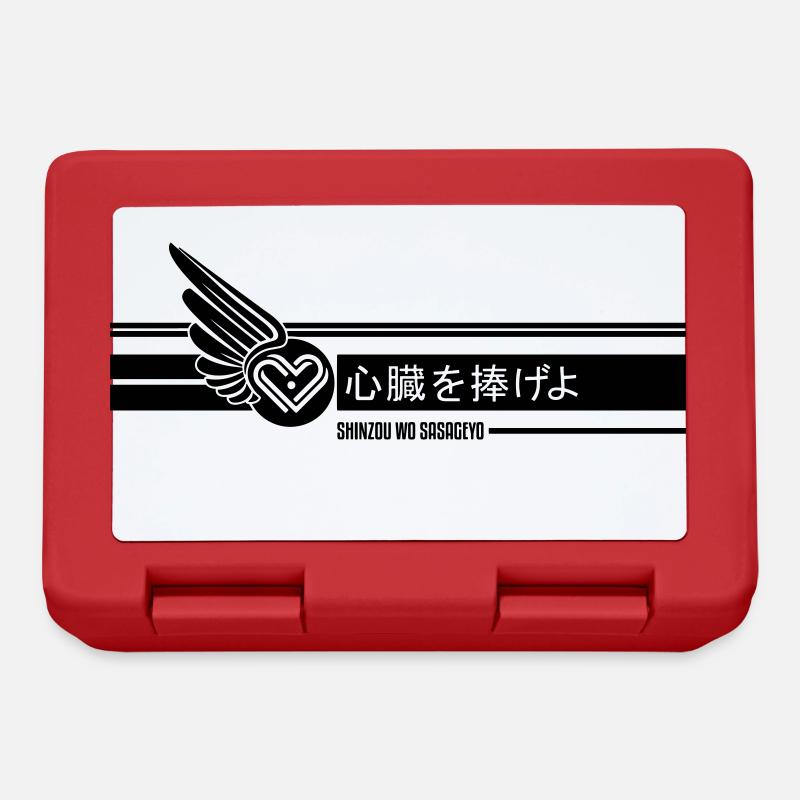 SHINZOU WO SASAGEYO - Brotdose - Rot