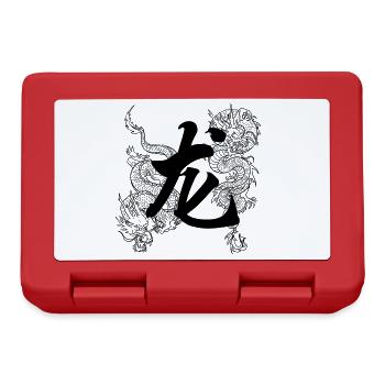 Dragon Caractère Chinois - Boîte à goûter - rouge - Devant
