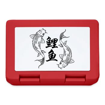 Logo noir de 2 Carpes Koi & Caractères Chinois 鲤鱼 - Boîte à goûter - rouge - Devant