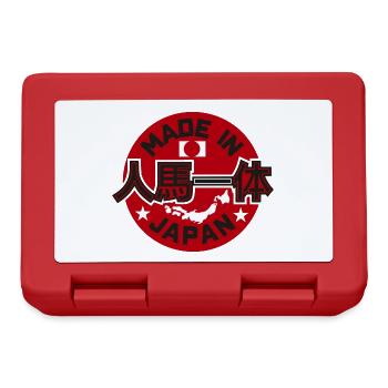 Made in Japan JDM Drift Car Tuning Rising Sun - Brotdose - Rot - Vorne