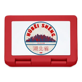 Insigne de la Skyline de Wuhan du Hubei - Boîte à goûter - rouge - Devant
