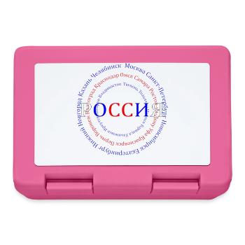 Russland, Russisch, Russak, Ruskij, Putin, - Brotdose - Pink - Vorne