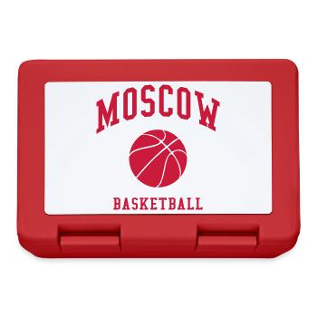 Basketball de Moscou - Boîte à goûter - rouge - Devant