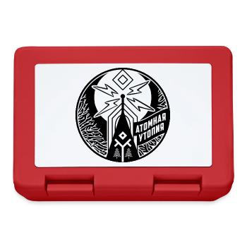 Atomic Utopia - Slavic folklore emblem - B/W - Lunchbox - red - Front