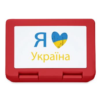 I love ukraine - I love ukraine - Lunchbox - red - Front