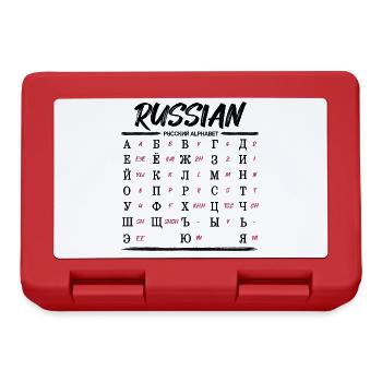 Russian Alphabet Learn Cyrillic Letters - Lunchbox - red - Front