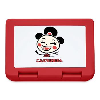 anime geisha dessin animé : bonjour à tous ! - Boîte à goûter - rouge - Devant