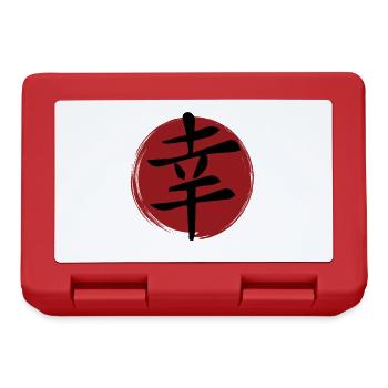 Kanji Bonheur - Boîte à goûter - rouge - Devant